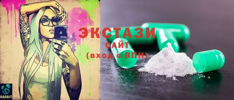 Ecstasy бентли  Северодвинск 