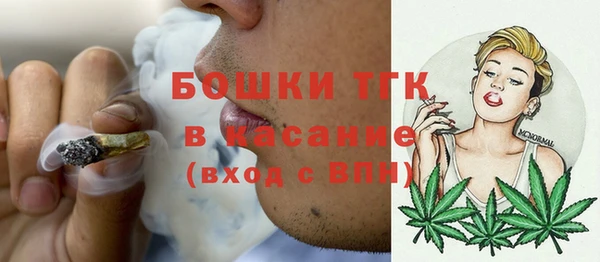 таблы Баксан